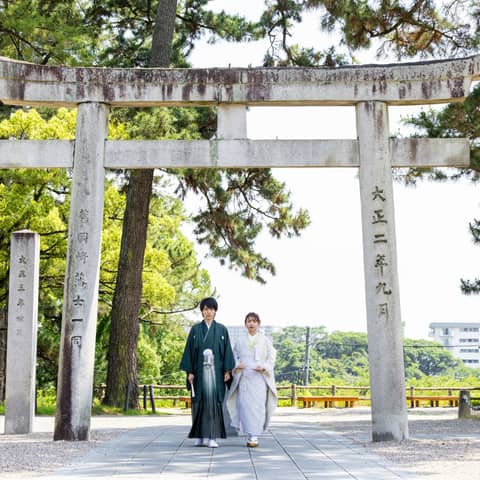 【20名様のお見積り例】徳川家康公ゆかりの地で誓う〜少人数和婚プラン〜