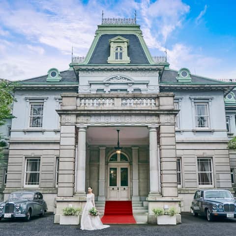 東京で唯一無二の結婚式を┃グランドプリンスホテル高輪 貴賓館 ー東京・品川