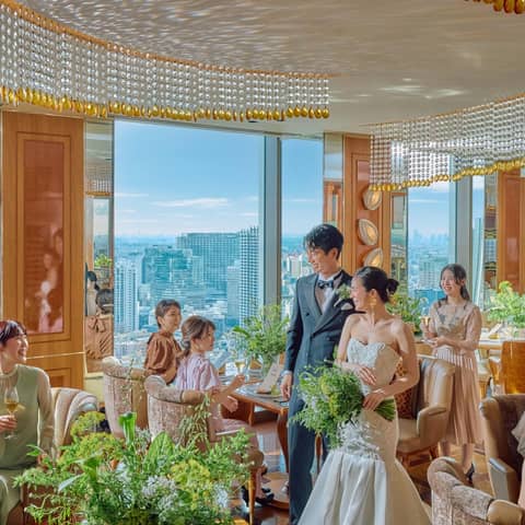 【~40名◇お料理重視】地上130mの眺望レストランでプライベートWD