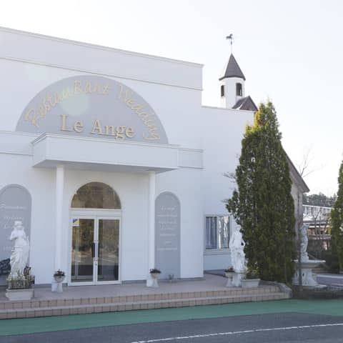 【公式】 Mariage -マリアージュ千厩- | 岩手県 結婚式場