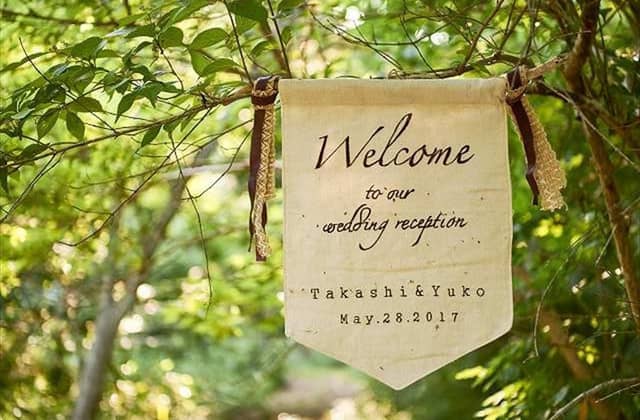 ザ・チェルシーコート おゆみ野ガーデン