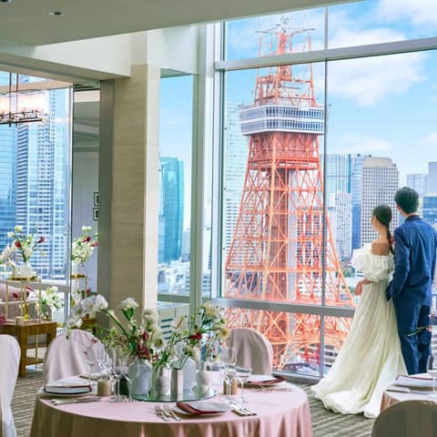 【公式】ザ・プリンス パークタワー東京ウエディング│東京タワーを臨む結婚式場