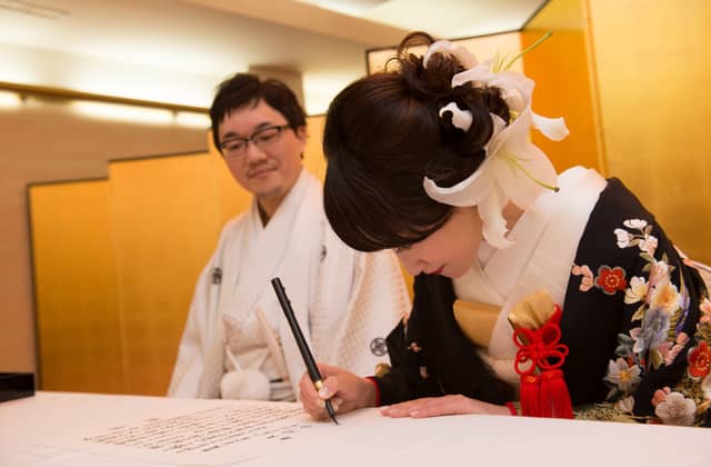 湯島天満宮(ブライダルデスク)