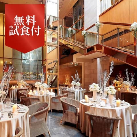 湯島天満宮(ブライダルデスク)