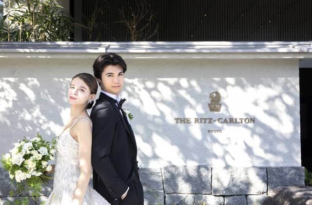 ザ・リッツ・カールトン京都|京都 結婚式場 ホテルウエディング