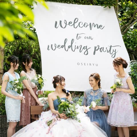 【公式】大阪・心斎橋の貸切結婚式|カーザノーブレ オ・セイリュウ