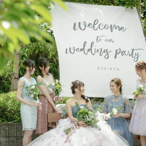 【公式】大阪・心斎橋の貸切結婚式|カーザノーブレ オ・セイリュウ