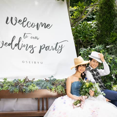 【9万円◆フォト婚】お二人のプライベート空間!チャペル&スタジオ撮影