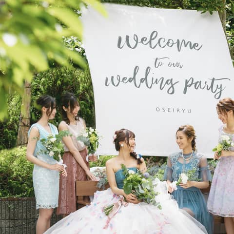 【公式】大阪・心斎橋の貸切結婚式|カーザノーブレ オ・セイリュウ