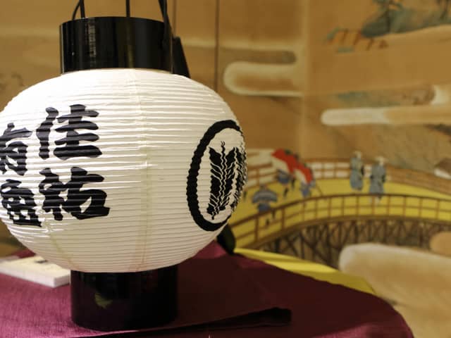 龍城神社 TATSUKI WEDDING
