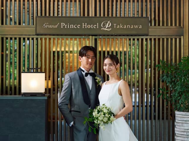東京で唯一無二の結婚式を┃グランドプリンスホテル高輪 貴賓館 ー東京・品川