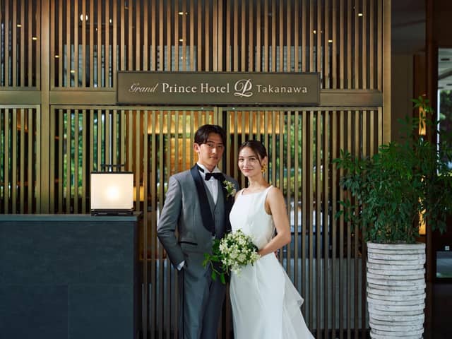 東京で唯一無二の結婚式を┃グランドプリンスホテル高輪 貴賓館 ー東京・品川