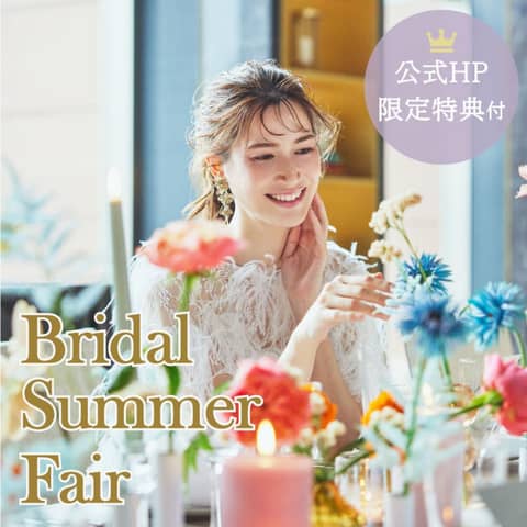 新大阪の結婚式場 | デュクラス大阪【公式】 - FiveStar wedding　