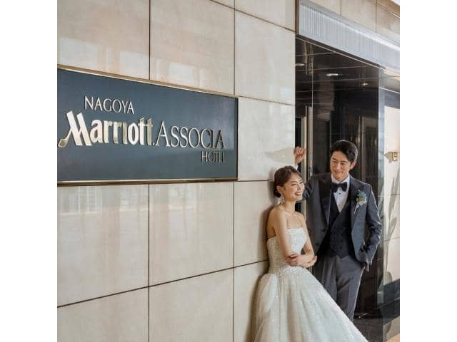 名古屋マリオットアソシアホテル ウエディング|名古屋駅直上|名古屋のホテルウエディング
