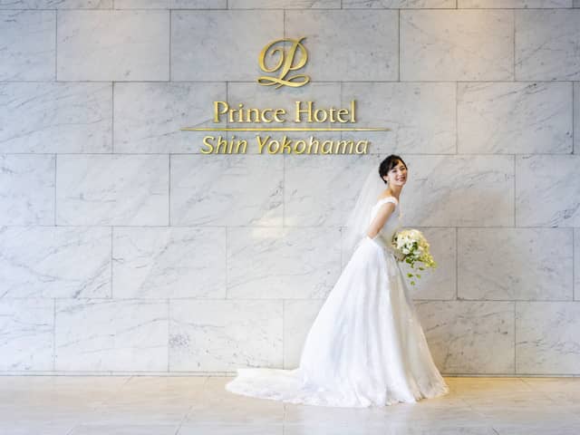 【公式】新横浜プリンスホテルウエディング│新横浜駅から徒歩2分の結婚式場│スカイビューウエディング