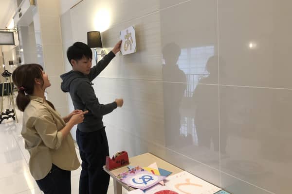 ベルクラシック旭川