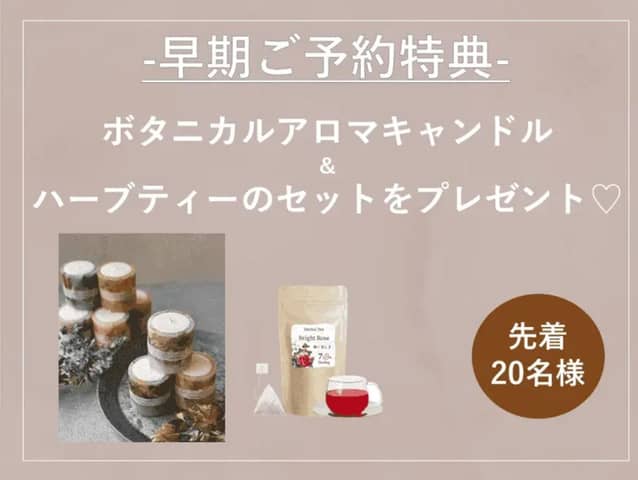 山梨の結婚式場ならアピオグランドステージ【公式】