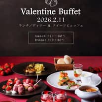 山梨の結婚式場ならアピオグランドステージ【公式】