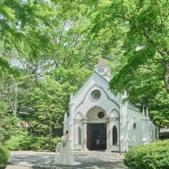 【挙式限定プラン】森のチャペルプライベートウエディング