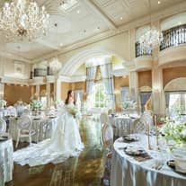 披露宴会場の使用料が50%OFF