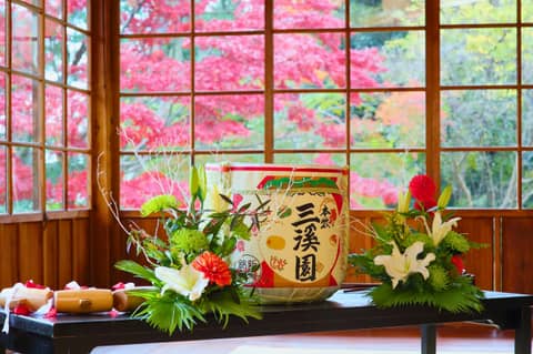 【紅葉映える絶景和婚】25年12月 40名プラン◆公式HP限定特典付き