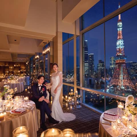 【2027年4～6月｜40名328万】東京タワーを臨む絶景×上質WD