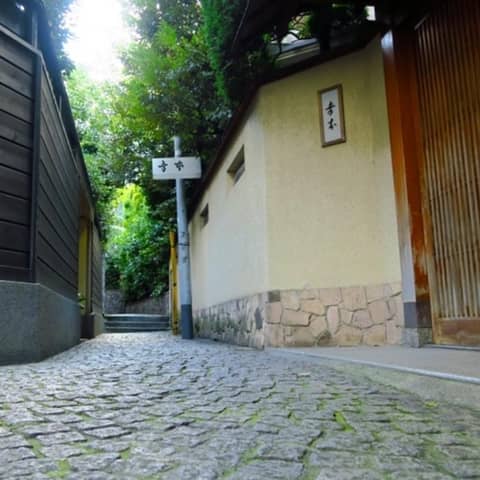 【6名70万円】湯島天神×神楽坂 幸本◆少人数会食プラン(和装のみ)