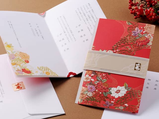 湯島天満宮(ブライダルデスク)