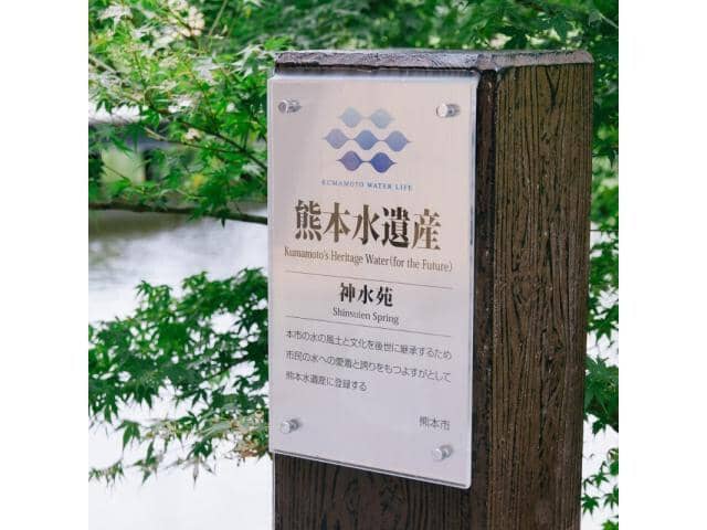 【ウエディング／公式】マリエール神水苑