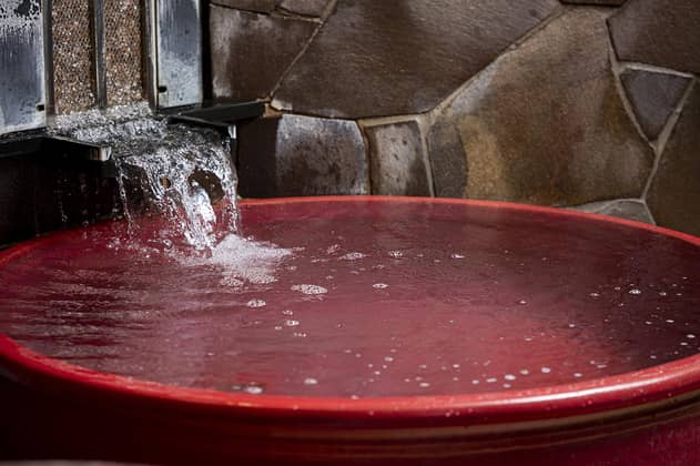 明治の森ウエディング│音羽山荘