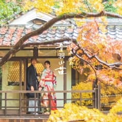 秋の紅葉｜PHOTO WEDDING