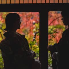 【紅葉の美しい季節】秋の結婚式