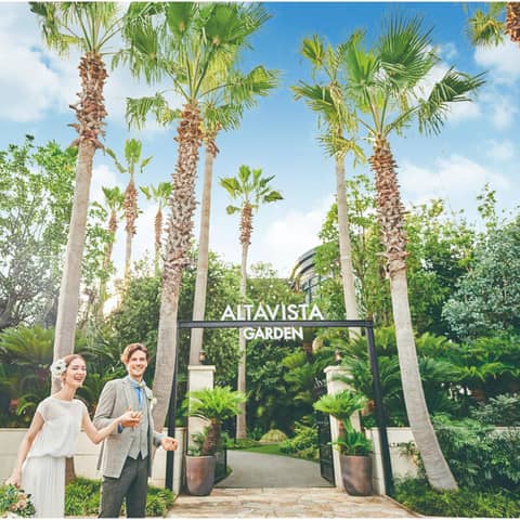 Altavista Garden