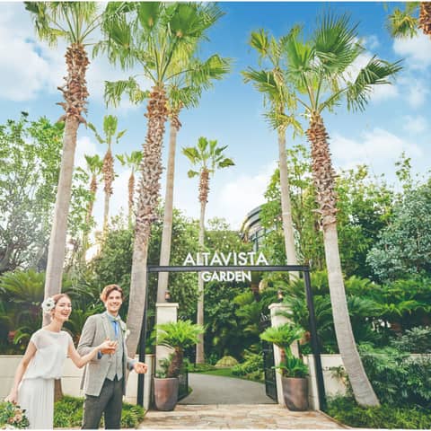 Altavista Garden