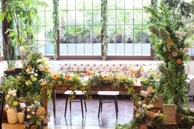 Altavista Garden