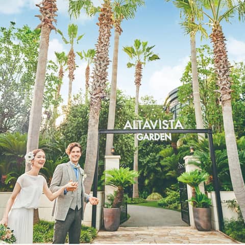 Altavista Garden