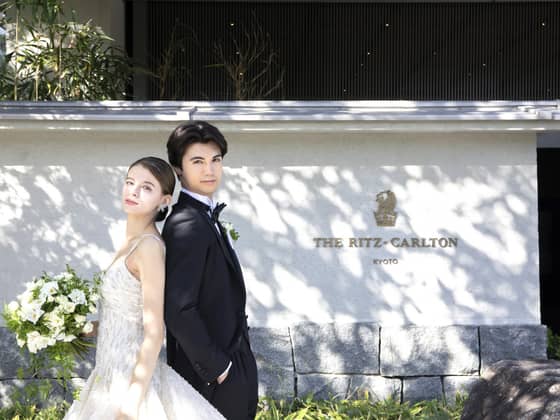ザ・リッツ・カールトン京都｜京都 結婚式場 ホテルウエディング