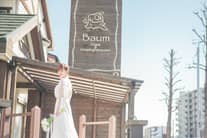 新郎新婦送迎タクシー1台無料