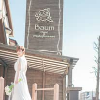 新郎新婦送迎タクシー1台無料