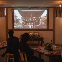 【公式】Enchante/Baum(アンシャンテ/バウム) 小野写真館グループ