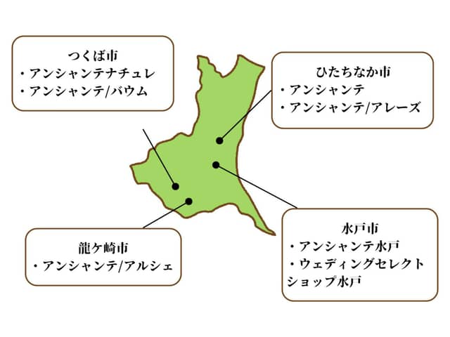 【公式】Enchante/Baum(アンシャンテ/バウム) 小野写真館グループ