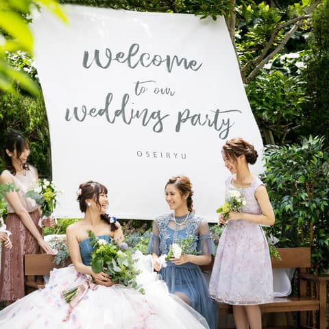 ブライダルフェア 公式 大阪 心斎橋の貸切結婚式 カーザノーブレ オ セイリュウ