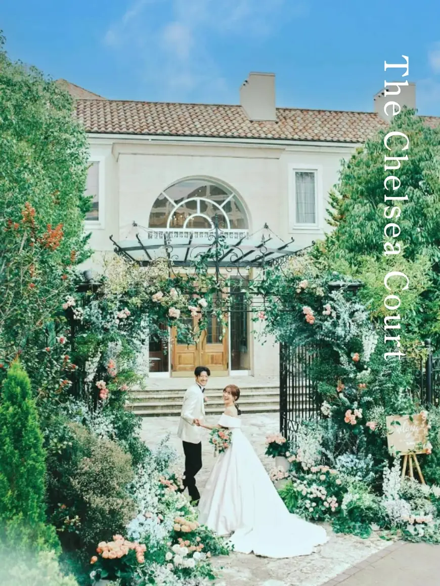 ザ・チェルシーコート おゆみ野ガーデン