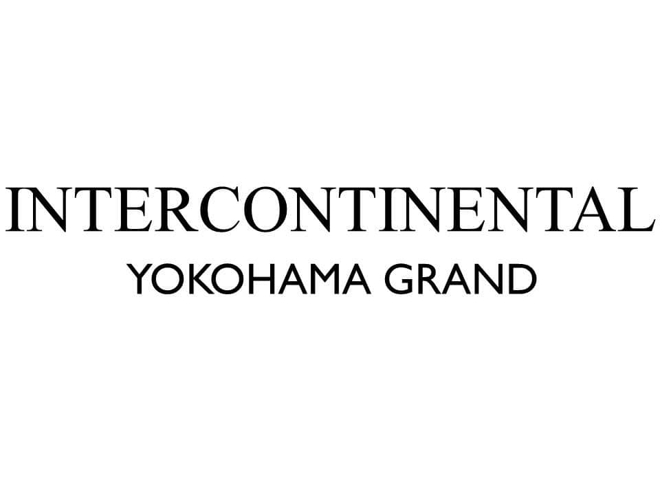 ヨコハマ グランド インターコンチネンタル ホテル